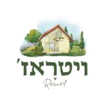 Villa Vitrage resort | וילה ויטראז׳ ריזורט